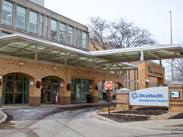 Exterior of hospital entrance.